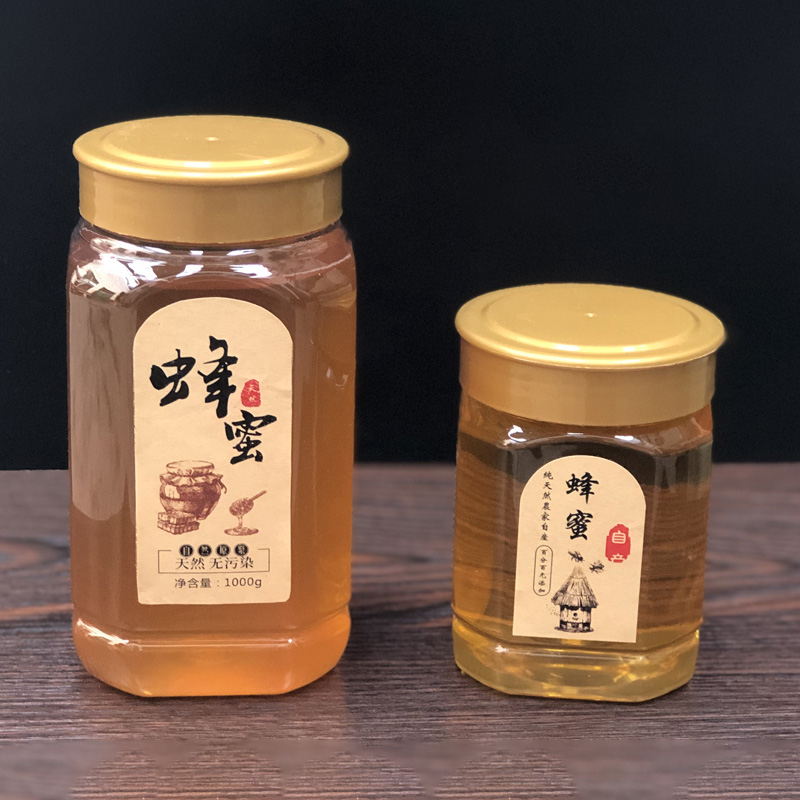 蜂蜜瓶